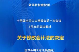 库里：能够赢得这样一场比赛很好 我知道我个人可以投得更好